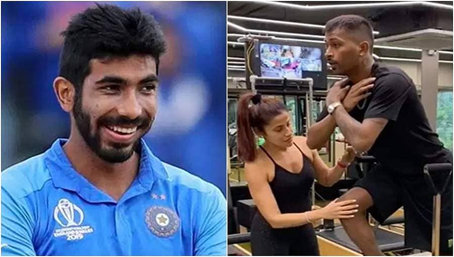 ಹಾರ್ದಿಕ್ ಪಾಂಡ್ಯರನ್ನು ಪ್ರೆಶರ್ ಕುಕ್ಕರ್ ಎಂದು ಕರೆದ ಕಾಲೆಳೆದ ಬುಮ್ರಾ, ವಿಡಿಯೋ ವೈರಲ್!