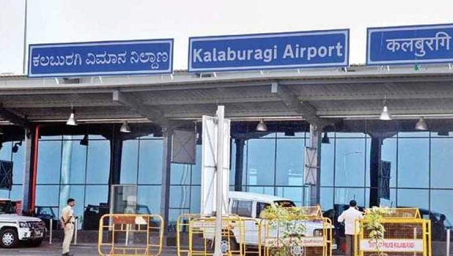 ನ.22ರಂದು ಕಲಬುರಗಿ ವಿಮಾನ ನಿಲ್ದಾಣಕ್ಕೆ ಸಿಎಂ ಯಡಿಯೂರಪ್ಪ ಚಾಲನೆ