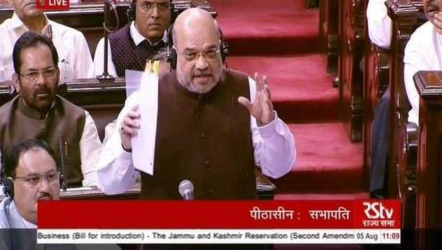 ಜಮ್ಮು-ಕಾಶ್ಮೀರ ಸಹಜ ಸ್ಥಿತಿಗೆ ಮರಳಿದೆ: ರಾಜ್ಯಸಭೆಯಲ್ಲಿ ಅಮಿತ್ ಶಾ
