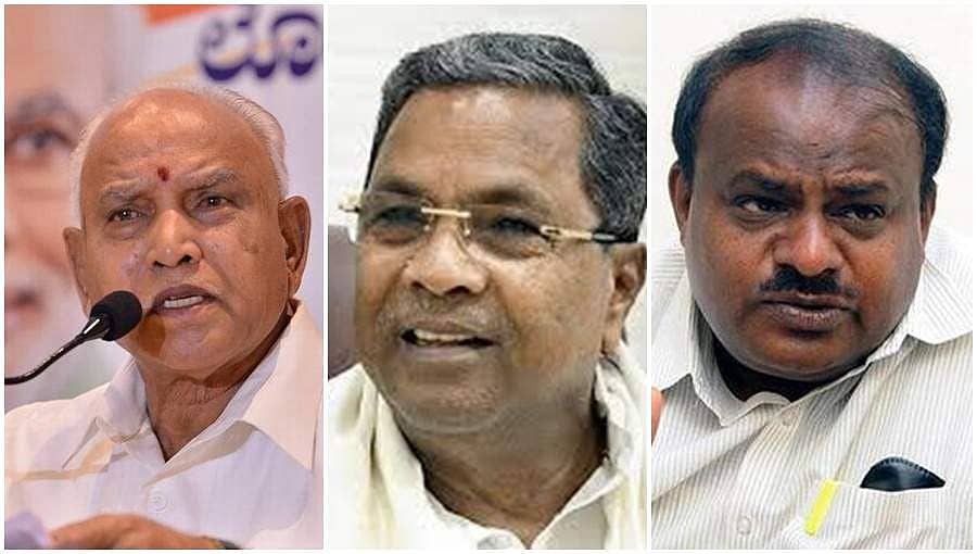 ಬಿಜೆಪಿಗೆ ಕಾಂಗ್ರೆಸ್ ಮಾತ್ರವೇ ಪ್ರತಿಸ್ಪರ್ಧಿ: ಆಂತರಿಕ ಸಮನ್ವಯ ಸಾಧಿಸಲು ಗೇಮ್ ಪ್ಲಾನ್