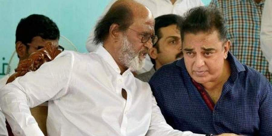 ಅಗತ್ಯಬಿದ್ದರೆ ಮಾತ್ರ ರಜನಿಕಾಂತ್ ಜೊತೆ ಕೈಜೋಡಿಸುತ್ತೇನೆ: ಕಮಲ್ ಹಾಸನ್