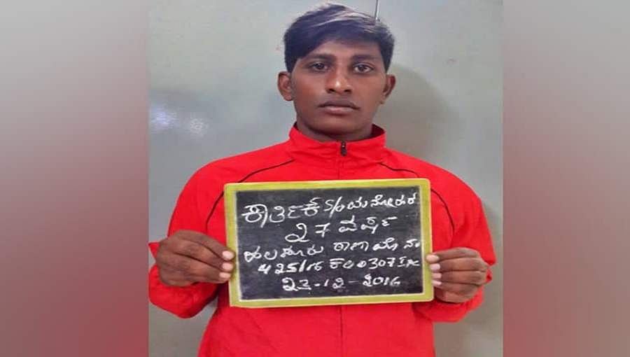 ಬೆಂಗಳೂರು: ರೌಡಿ ಕಾರ್ತಿಕ್ ಗೂಂಡಾ ಕಾಯ್ದೆಯಡಿ ಬಂಧನ