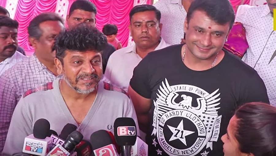 ಶಿವಣ್ಣ ಲಾಂಗ್ ಹಿಡಿದರೆ ಅವರ ಬೆನ್ನಿಗೆ ನಾನು ನಿಲ್ಲುತ್ತೇನೆ: ಚಾಲೆಂಜಿಂಗ್ ಸ್ಟಾರ್ ದರ್ಶನ್