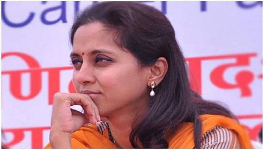 ಜೀವನದಲ್ಲಿ ಇಷ್ಟು ಎಂದಿಗೂ ಮೋಸ ಹೋಗಿಲ್ಲ, ಪಕ್ಷ ಮತ್ತು ಕುಟುಂಬ ಹೋಳಾಗಿದೆ: ಸುಪ್ರಿಯಾ ಸುಳೆ ವಾಟ್ಸಾಪ್ ಸ್ಟೇಟಸ್ 