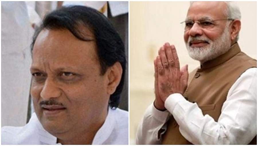 ಮಹಾರಾಷ್ಟ್ರ ಜನತೆಗೆ ಸ್ಥಿರ ಸರ್ಕಾರದ ಭರವಸೆ: ಪ್ರಧಾನಿ ಮೋದಿಗೆ ಧನ್ಯವಾದ ಸಲ್ಲಿಸಿದ ಅಜಿತ್ ಪವಾರ್ 