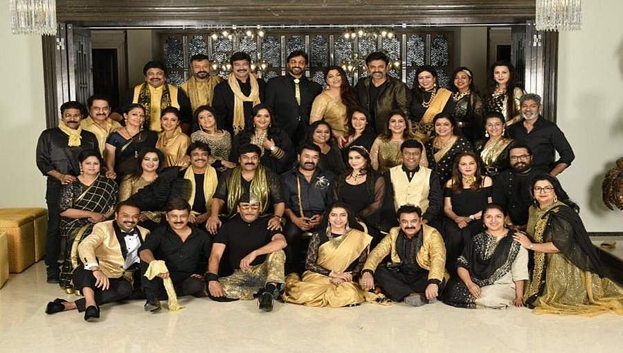 '80 ರ ದಶಕದ ಸೌತ್ ಸ್ಟಾರ್ 'ಗಳ ಅದ್ದೂರಿ ಪಾರ್ಟಿಯ ಪೋಟೋ ಝಲಕ್!