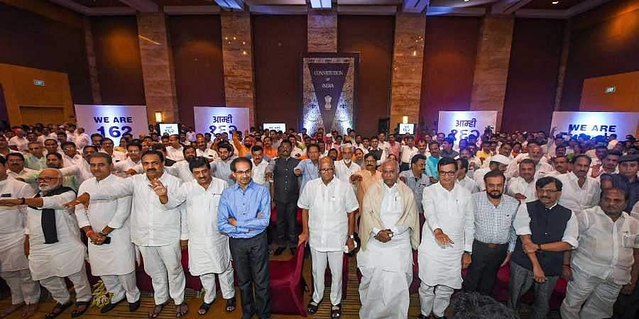 'ಸಂವಿಧಾನ ಉಳಿಸಲು, ಮೈತ್ರಿಗೆ ನಿಷ್ಠರಾಗಿರಲು ಬದ್ಧ' ಎಂದು ಸೇನಾ, ಎನ್ ಸಿಪಿ, ಕಾಂಗ್ರೆಸ್ ಶಾಸಕರಿಂದ ಪ್ರಮಾಣ