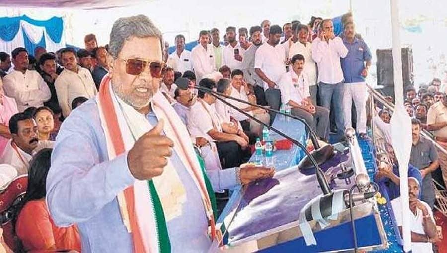 ಚುನಾವಣಾ ರ್ಯಾಲಿಯಿಂದ ದೂರ ಉಳಿದ 'ಕೈ' ನಾಯಕರು ಆದರೂ, ನಾನು ಒಬ್ಬಂಟಿಯಲ್ಲ ಎಂದ ಸಿದ್ದರಾಮಯ್ಯ