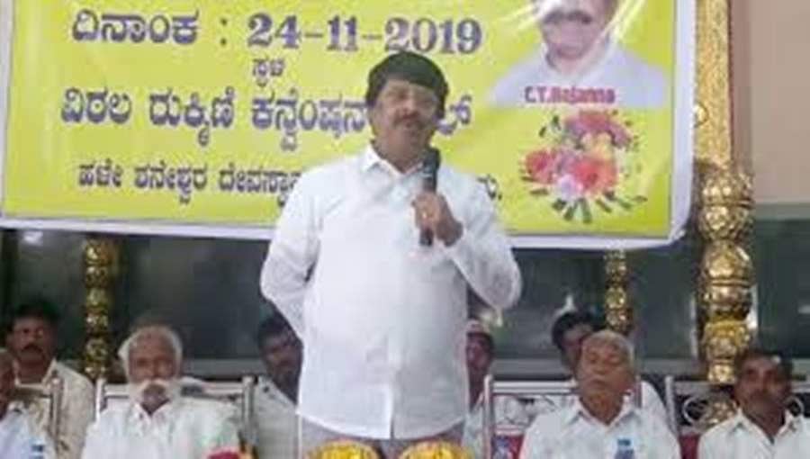ಹುಣಸೂರು ಕಾಂಗ್ರೆಸ್ ಗೆ ಆಘಾತ: ಕೈ ಮುಖಂಡ ಸಿ.ಟಿ ರಾಜಣ್ಣ ಬಿಜೆಪಿ ತೆಕ್ಕೆಗೆ