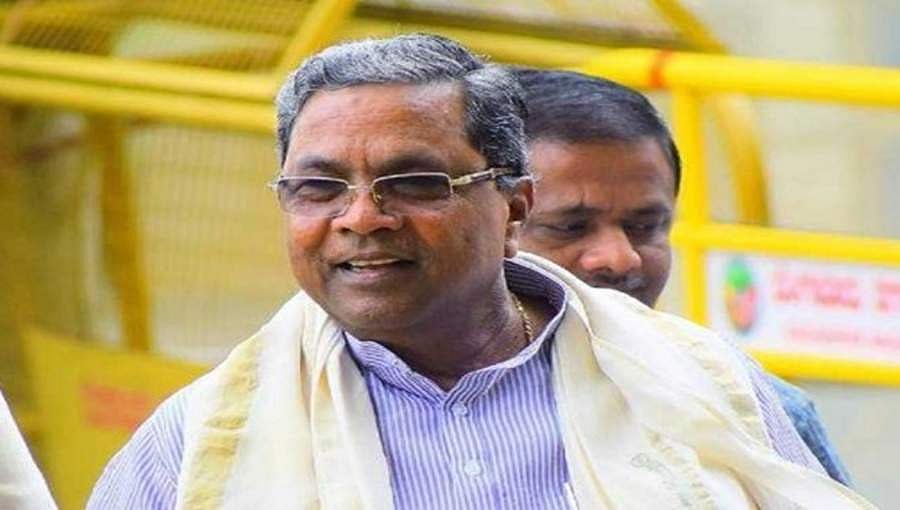 ಬಿಜೆಪಿಯಿಂದ ಸಂವಿಧಾನ ಬಾಹಿರ ಕೆಲಸ: ಸಿದ್ದರಾಮಯ್ಯ