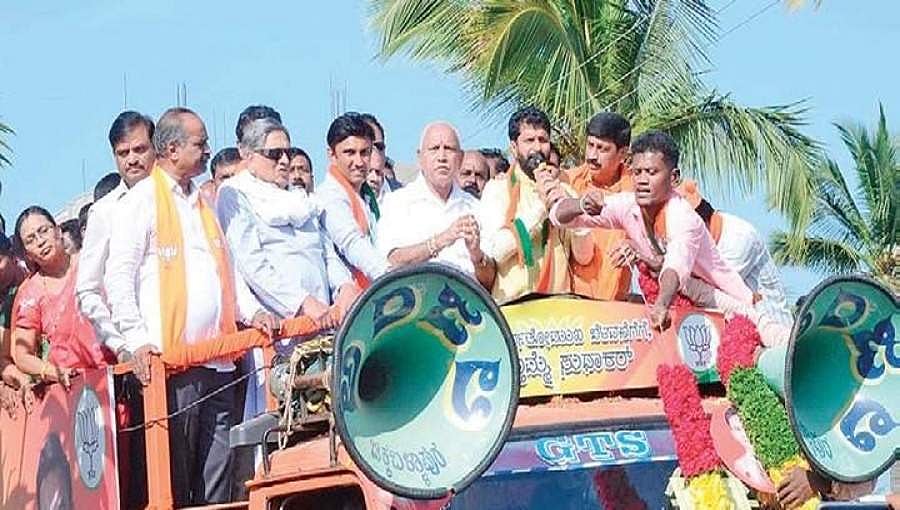 ಸರ್ಕಾರ ಉರುಳಿಸಿದ್ದೇ ನಾನು: ಸುಧಾಕರ್ ಪರ ಪ್ರಚಾರದಲ್ಲಿ ಎಸ್.ಎಂ ಕೃಷ್ಣ ಹೇಳಿಕೆ