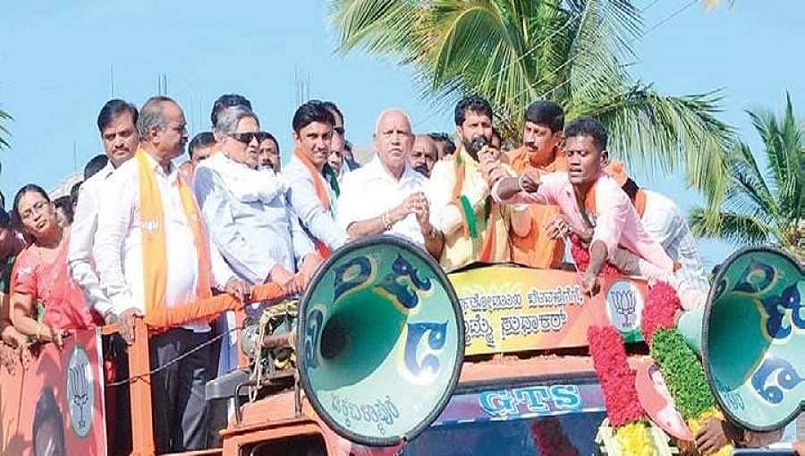 ಸರ್ಕಾರ ಉರುಳಿಸಿದ್ದೇ ನಾನು: ಸುಧಾಕರ್ ಪರ ಪ್ರಚಾರದಲ್ಲಿ ಎಸ್.ಎಂ ಕೃಷ್ಣ ಹೇಳಿಕೆ