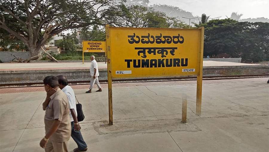 ತುಮಕೂರು ಸ್ಮಾರ್ಟ್ ಸಿಟಿ ಲಿಮಿಟೆಡ್ ಮತ್ತು ಆಲ್ಬೋರ್ಗ್ ಸ್ಮಾರ್ಟ್ ಸಿಟಿ ಡೆನ್ಮಾರ್ಕ್ ನಡುವೆ ಒಡಂಬಡಿಕೆ