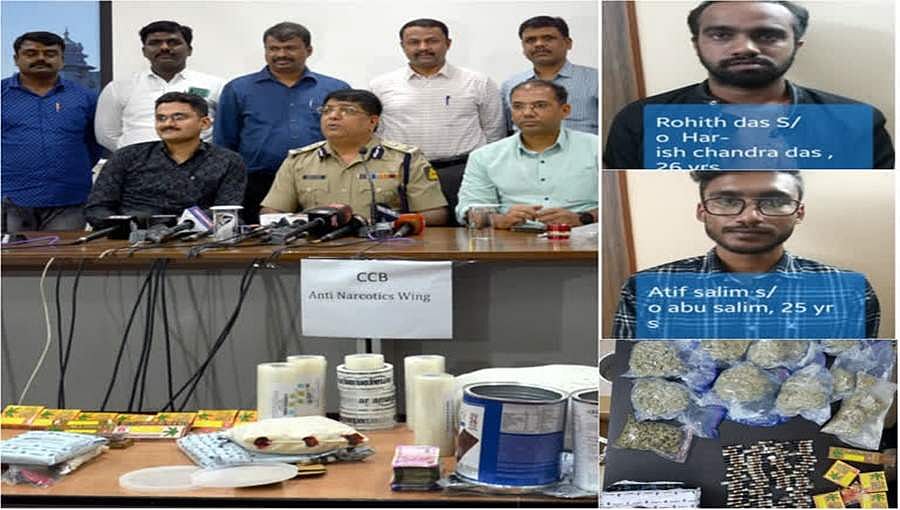 ಬೆಂಗಳೂರು: ವಿದೇಶದಿಂದ ಬರುತ್ತಿದ್ದ 1 ಕೋಟಿ ರೂ ಡ್ರಗ್ಸ್ ಜಪ್ತಿ