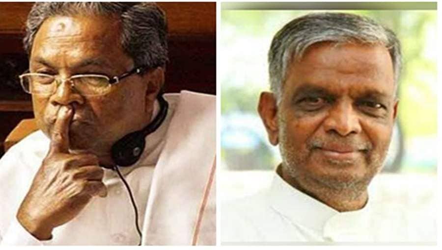 ಸಮ್ಮಿಶ್ರ ಸರ್ಕಾರದ ಮೊದಲ ಅತೃಪ್ತ ಶಾಸಕ ಸಿದ್ದರಾಮಯ್ಯ: ವಿ  ಶ್ರೀನಿವಾಸ್​ ಪ್ರಸಾದ್​​​