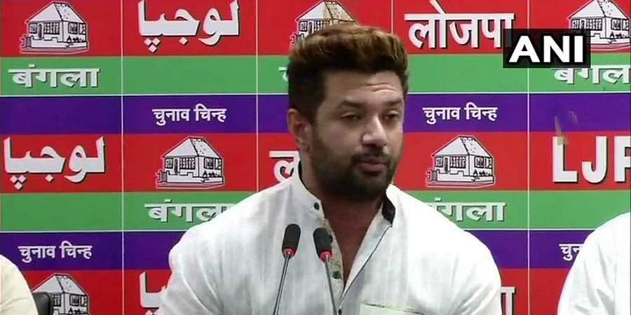ಎಲ್ ಜೆಪಿ ಅಧ್ಯಕ್ಷರಾಗಿ ರಾಮ್ ವಿಲಾಸ್ ಪಾಸ್ವಾನ್ ಪುತ್ರ ಚಿರಾಗ್ ಆಯ್ಕೆ