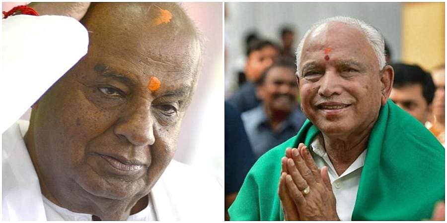 ಉಪಚುನಾವಣೆ ಫಲಿತಾಂಶ ಏನೇ ಆಗಲಿ, ಬಿಎಸ್ ವೈ ಸರ್ಕಾರ ಬೀಳಲು ಅವಕಾಶ ನೀಡುವುದಿಲ್ಲ: ಜೆಡಿಎಸ್ ವರಿಷ್ಠ ದೇವೇಗೌಡ