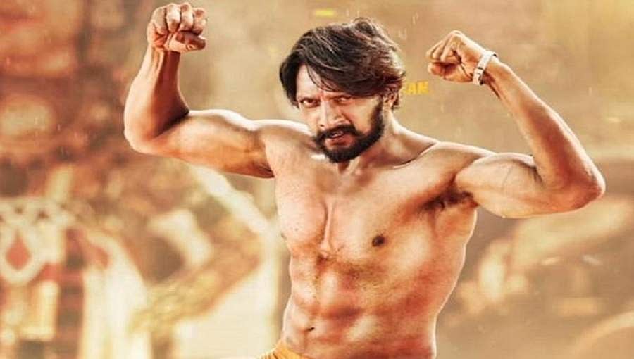 ಸಾಹಸ ಕಲಾವಿದರ ಸಂಘಕ್ಕೆ 10 ಲಕ್ಷ ರೂ. ದೇಣಿಗೆ ನೀಡಿದ ಕಿಚ್ಚ ಸುದೀಪ್