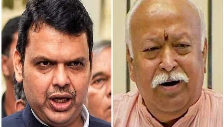 'ಮಹಾ' ಸರ್ಕಾರ ರಚನೆ ಬಿಕ್ಕಟ್ಟು: ಫಡ್ನವೀಸ್-ಮೋಹನ್ ಭಾಗವತ್ ಮಹತ್ವದ ಭೇಟಿ