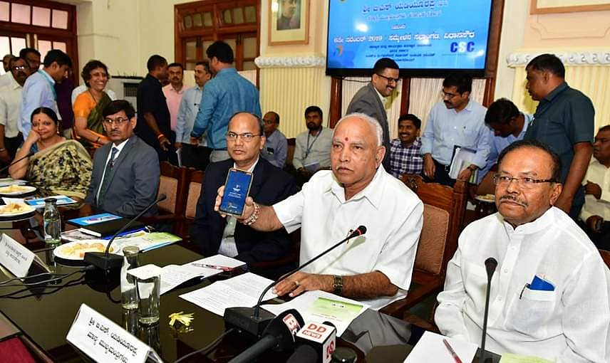 ದೇಶದ ಆರ್ಥಿಕ ವಸ್ತುಸ್ಥಿತಿ ಅರಿಯಲು ಆರ್ಥಿಕ ಗಣತಿ ಅತಿಮುಖ್ಯ: ಯಡಿಯೂರಪ್ಪ