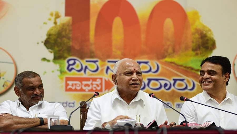 ಶತದಿನಗಳ ಆಡಳಿತ ತೃಪ್ತಿ ನೀಡಿದೆ, ಕರ್ನಾಟಕ ಜನತೆ ಸರ್ಕಾರದ ಕೆಲಸದ ಬಗ್ಗೆ ಹೇಳಬೇಕು: ಸಿಎಂ ಯಡಿಯೂರಪ್ಪ