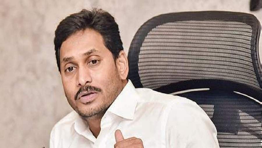 'ಆಂಧ್ರ ಸಿಎಂ ಜಗನ್ ಮನೆ ಕಿಟಕಿ ರಿಪೇರಿಗೆ ಖರ್ಚಾಗಿದ್ದು ಬರೋಬ್ಬರೀ 73 ಲಕ್ಷ'