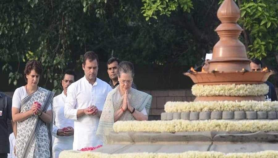 ಗಾಂಧಿ ಕುಟುಂಬದ ಎಸ್ ಪಿಜಿ ಭದ್ರತೆ ಕಳಚಿದ ಕೇಂದ್ರ: ಝಡ್ ಪ್ಲಸ್ ಗೆ ಇಳಿಕೆ!