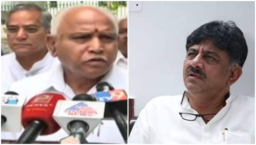 ಸುಪ್ರೀಂ ತೀರ್ಪು ಸ್ವಾಗತಿಸಿದ ಯಡಿಯೂರಪ್ಪ: ಶಾಂತಿಗೆ ಕರೆ ನೀಡಿದ ಡಿ.ಕೆ.ಶಿವಕುಮಾರ್