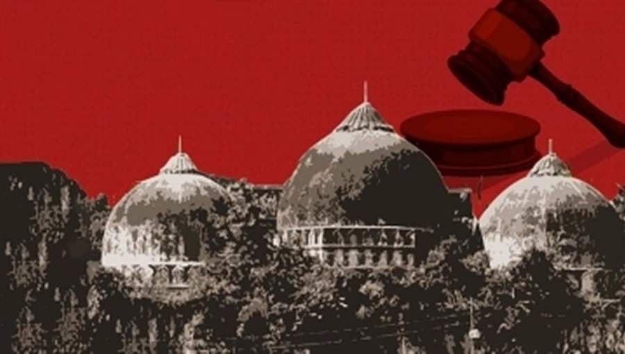 ವಿವಾದಿತ 2.77 ಎಕರೆ ಜಮೀನು ಯಾರಿಗೆ?: ಅಯೋಧ್ಯೆ ತೀರ್ಪಿಗೆ ಕ್ಷಣಗಣನೆ ಆರಂಭ