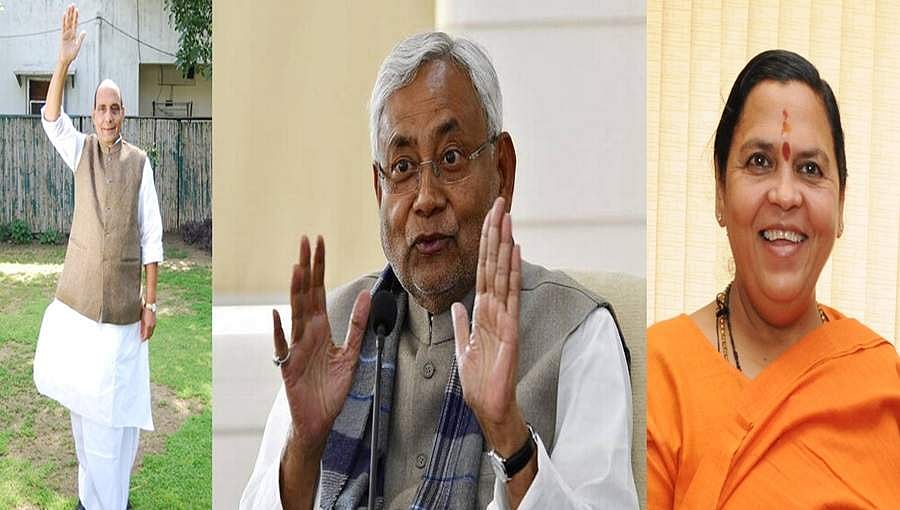 ಸುಪ್ರೀಂಕೋರ್ಟ್ ಐತಿಹಾಸಿಕ ತೀರ್ಪು ನೀಡಿದ್ದು, ಶಾಂತಿ ಕಾಪಾಡುವಂತೆ ರಾಜಕೀಯ ಗಣ್ಯರ ಮನವಿ