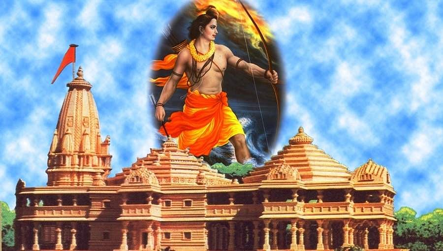 ರಾಮನ ಪಾಲಾದ ಅಯೋಧ್ಯೆ: ಮಂದಿರ ನಿರ್ಮಾಣಕ್ಕೆ 'ಸುಪ್ರೀಂ' ವಿಧಿಸಿದ ಷರತ್ತುಗಳೇನು?
