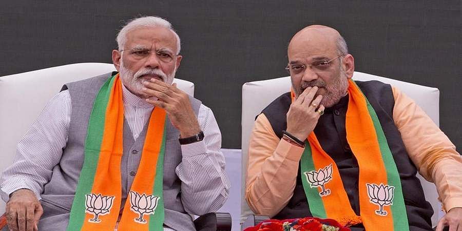 'ಪ್ರಧಾನಿ ಮೋದಿ, ಗೃಹ ಸಚಿವ ಅಮಿತ್ ಶಾ ಅತಿಕ್ರಮಣಕಾರರು'!