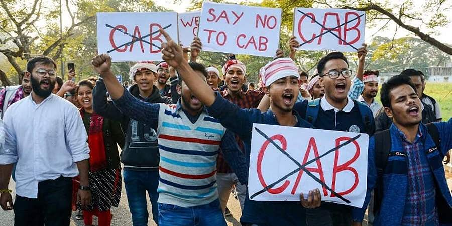 ಪೌರತ್ವ ತಿದ್ದುಪಡಿ ಮಸೂದೆ ವಿರೋಧಿಸಿ ವಿದ್ಯಾರ್ಥಿ ಸಂಘಟನೆಗಳಿಂದ ಬಂದ್ಗೆ ಕರೆ