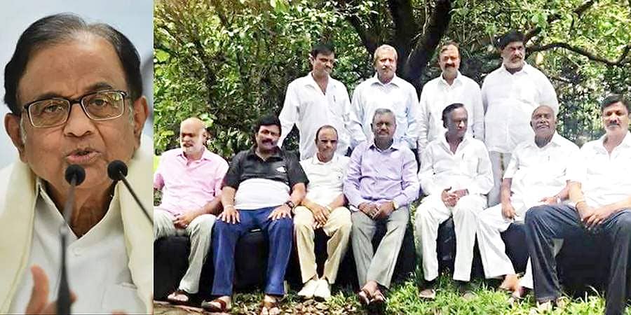 ಉಪ ಸಮರದಲ್ಲಿ ಅನರ್ಹರಿಗೆ ಗೆಲುವು; 'ಭಾರತ ಸ್ವರ್ಗ' ಎಂದ ಚಿದಂಬರಂ ಹೇಳಿದ್ದೇನು?