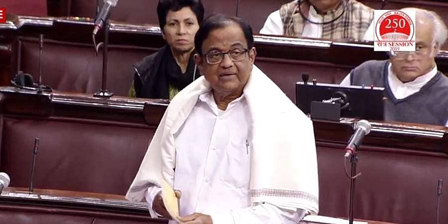 ಸಂವಿಧಾನ ಧ್ವಂಸಗೊಳಿಸಲಾಗುತ್ತಿದೆ, ಕೋರ್ಟ್ ಪೌರತ್ವ ತಿದ್ದುಪಡಿ ಮಸೂದೆ ತಿರಸ್ಕರಿಸುತ್ತೆ: ಚಿದಂಬರಂ