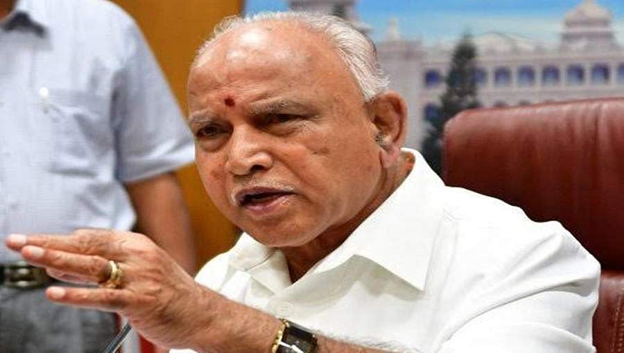 ಅತಿವೃಷ್ಠಿ ಪರಿಹಾರ ವಿತರಣೆಯಲ್ಲಿ ಅತೀವ ನಿರ್ಲಕ್ಷ್ಯ: ಅಧಿಕಾರಿಗಳ ವಿರುದ್ಧ ಸಿಎಂ ಯಡಿಯೂರಪ್ಪ ಗರಂ