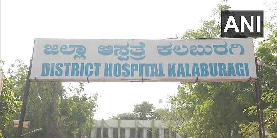 ಕಲಬುರ್ಗಿ: ಡಿಫ್ತೀರಿಯಾಗೆ 7 ಮಂದಿ ಬಲಿ