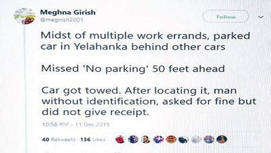 ಟ್ವಿಟರ್ನಲ್ಲಿ ಹುತಾತ್ಮನ ತಾಯಿ ವೈಯುಕ್ತಿಕ ಮಾಹಿತಿ ಬಹಿರಂಗ: ನೆಟ್ಟಿಗರಿಂದ ಬೆಂಗಳೂರು ಪೋಲೀಸರಿಗೆ ಛೀಮಾರಿ