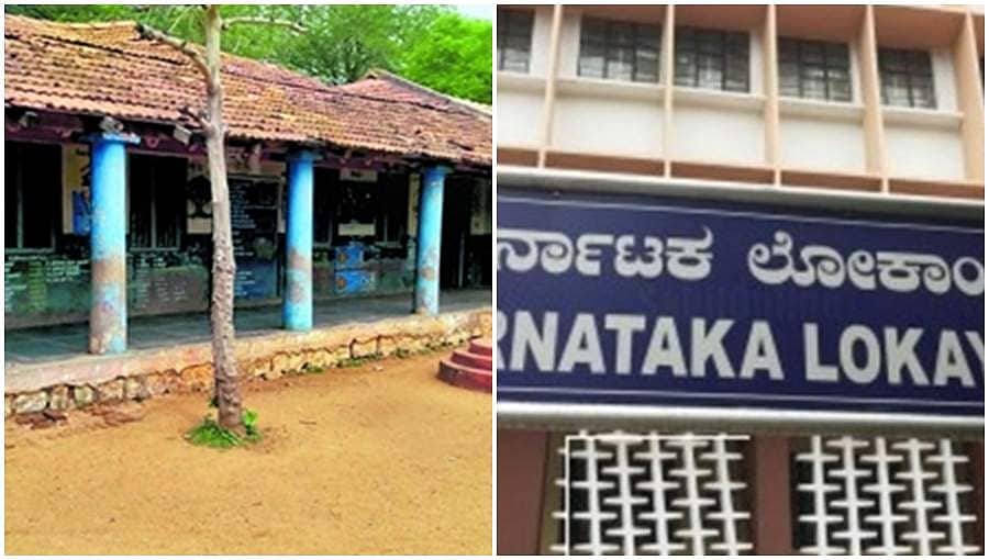 ಶಾಲಾ ಕಟ್ಟಡಗಳ ನವೀಕರಣಕ್ಕೆ ಸರ್ಕಾರಕ್ಕೆ ಲೋಕಾಯುಕ್ತ ಸೂಚನೆ 