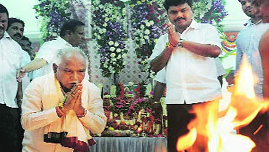 ಶತ್ರು ಸಂಹಾರಕ್ಕಾಗಿ ಸುದರ್ಶನ ನರಸಿಂಹ ಹೋಮ ನಡೆಸಿದ ಮುಖ್ಯಮಂತ್ರಿ ಬಿಎಸ್ ವೈ! 