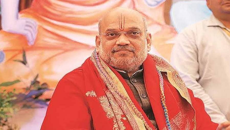 ಅಯೋಧ್ಯೆಯಲ್ಲಿ 4 ತಿಂಗಳೊಳಗೆ ಭವ್ಯ ರಾಮಮಂದಿರ ನಿರ್ಮಾಣ: ಅಮಿತ್ ಶಾ