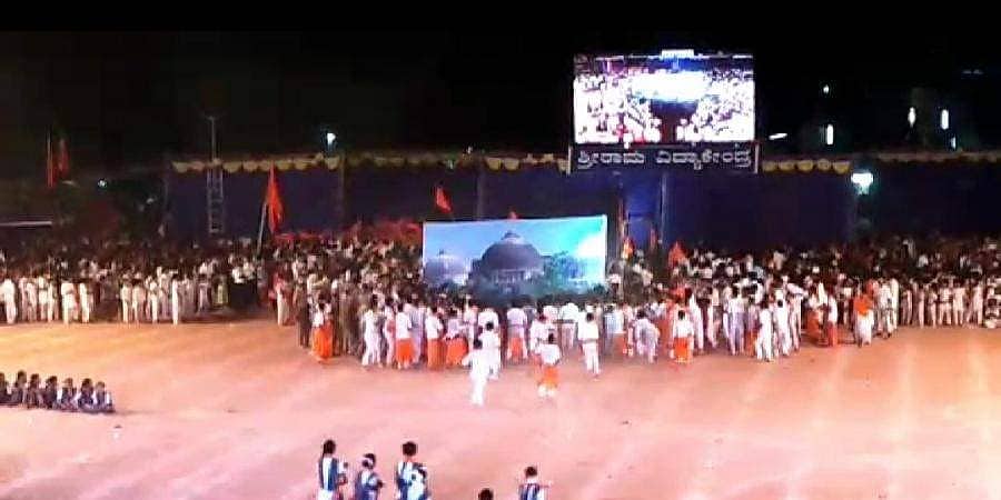 ಕಲ್ಲಡ್ಕ ಪ್ರಭಾಕರ್ ಭಟ್ ಶಾಲೆಯಲ್ಲಿ ವಿದ್ಯಾರ್ಥಿಗಳಿಂದ ಬಾಬ್ರಿ ಮಸೀದಿ ಧ್ವಂಸ ಮರುಸೃಷ್ಟಿ, ವಿವಾದ