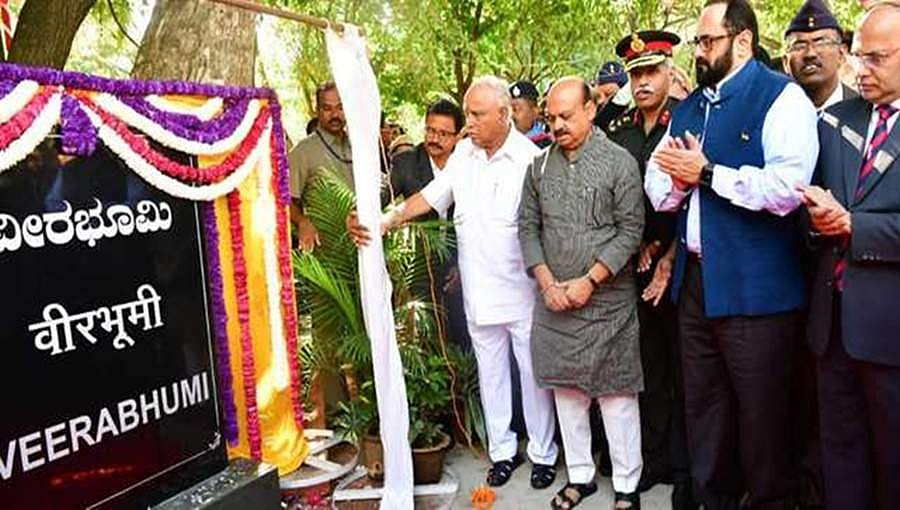 ಹುತಾತ್ಮ ಯೋಧರ ಸ್ಮರಿಸಿದ ಸಿಎಂ ಯಡಿಯೂರಪ್ಪ: ಸೈನಿಕರಿಗೆ ನೀಡುತ್ತಿದ್ದ ಅನುದಾನ ಹೆಚ್ಚಳದ ಭರವಸೆ