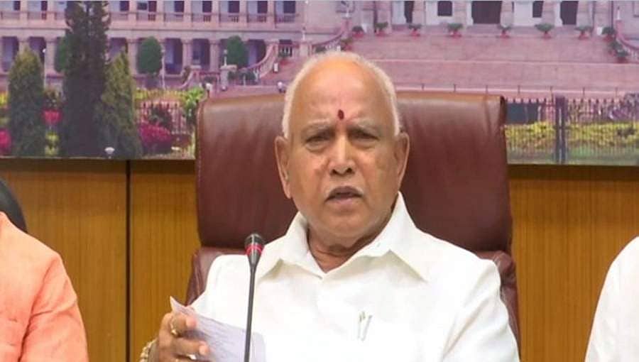 ಪ್ರತಿ ಕ್ವಿಂಟಾಲ್ ಭತ್ತಕ್ಕೆ 200 ರೂ.ಬೆಂಬಲ ಬೆಲೆ ಘೋಷಿಸಿದ ಸಿಎಂ ಯಡಿಯೂರಪ್ಪ