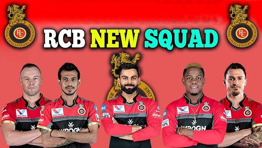 ಐಪಿಎಲ್ 2020: ಓರ್ವ ಕನ್ನಡಿಗ ಸೇರಿ ಆರ್ಸಿಬಿ ತಂಡಕ್ಕೆ 8 ಹೊಸ ಆಟಗಾರರ ಎಂಟ್ರಿ, ಇಲ್ಲಿದೆ ಪಟ್ಟಿ!