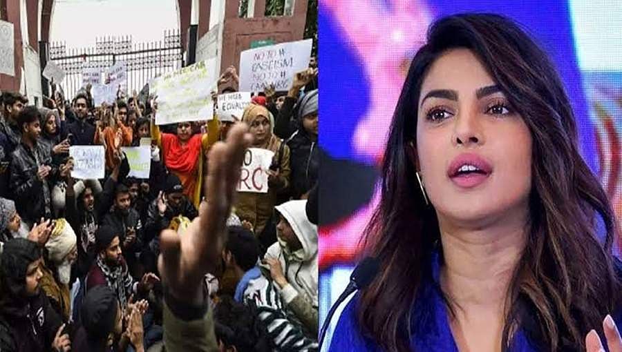 ಸಿಎಎ ವಿರುದ್ಧ ಪ್ರತಿಭಟನೆ ಬಗೆಗೆ ಮೌನ ಮುರಿದ ಬಾಲಿವುಡ್ ತಾರೆ ಪ್ರಿಯಾಂಕಾ ಚೋಪ್ರಾ
