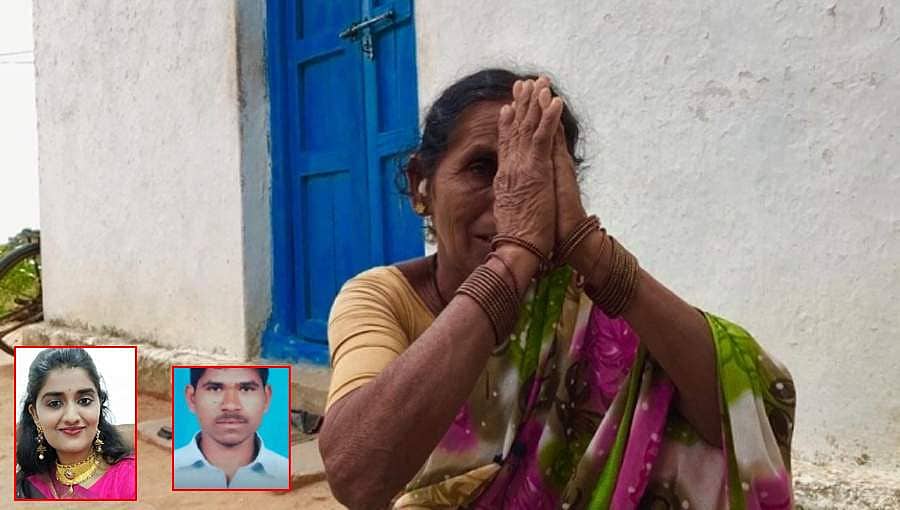 'ಹತ್ಯಾಚಾರ': ಆಕೆಯನ್ನು ಹೇಗೆ ಕೊಂದರೋ ಅದೇ ರೀತಿ ನನ್ನ ಮಗನನ್ನೂ ಕೊಂದು ಹಾಕಿ: ಆರೋಪಿಯ ತಾಯಿ