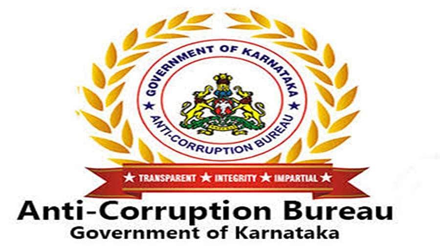 ಮಂಡ್ಯ: ಉಡುಪಿ ಉಪ ವಿಭಾಗಾಧಿಕಾರಿ ಮನೆ ಮೇಲೆ ಎಸಿಬಿ ದಾಳಿ!