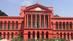 ಅನ್ನಭಾಗ್ಯ ಯೋಜನೆ ಅಕ್ಕಿ ಹೋಟೆಲ್'ಗೆ ಮಾರುವ ಅಯೋಗ್ಯರನ್ನು ಶಿಕ್ಷಿಸಿ: High court