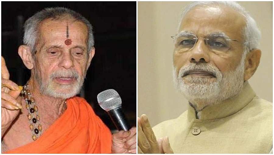 ಉಡುಪಿ ಪೇಜಾವರ ಶ್ರೀಗಳು ಆಸ್ಪತ್ರೆಗೆ ದಾಖಲು;ಆರೋಗ್ಯ ವಿಚಾರಿಸಿದ ಪ್ರಧಾನಿ, ನಾಳೆ ಅಮಿತ್ ಶಾ, ಮುಖ್ಯಮಂತ್ರಿ ಭೇಟಿ